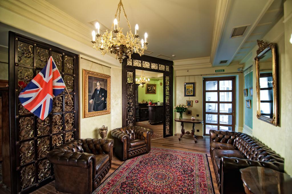 British Club Lviv Hotell Exteriör bild